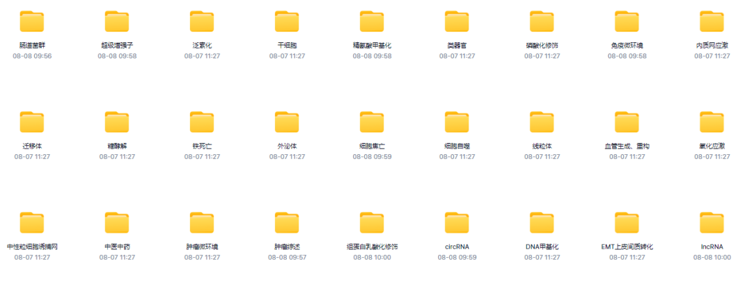 640 (9).png 640 (9).png